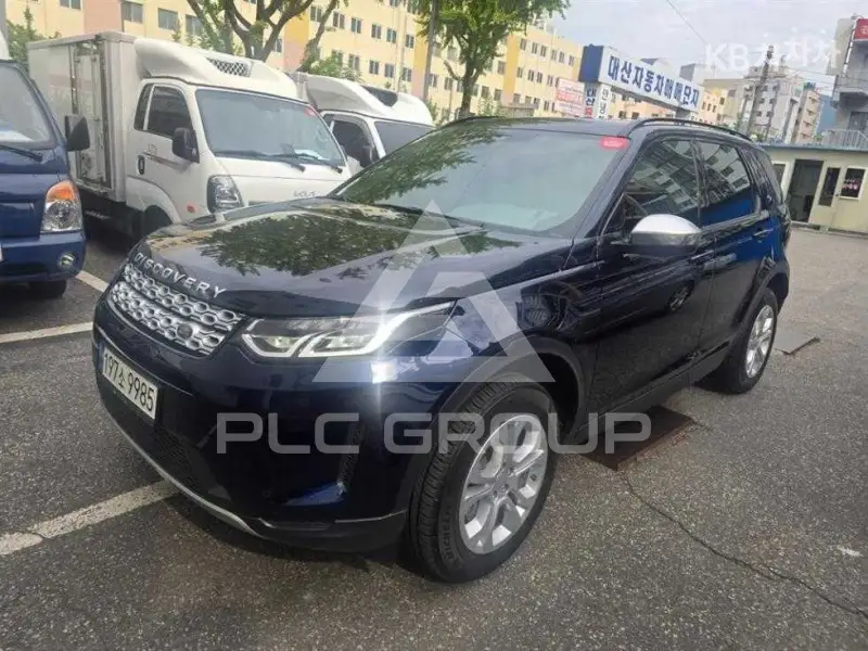 2020 Land Rover Discovery