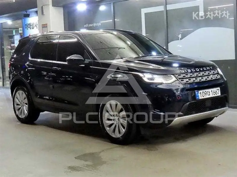 2020 Land Rover Discovery
