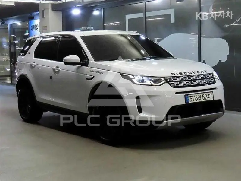 2020 Land Rover Discovery