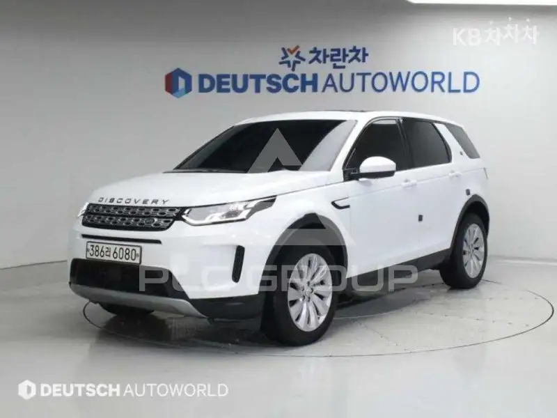2020 Land Rover Discovery