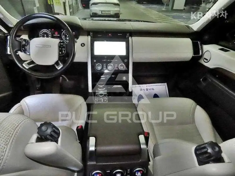 2020 Land Rover Discovery