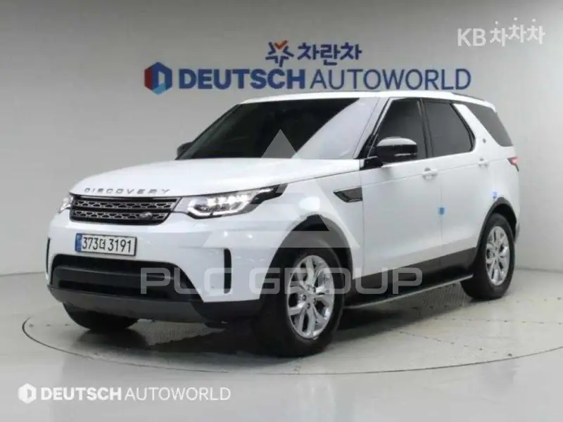 2020 Land Rover Discovery