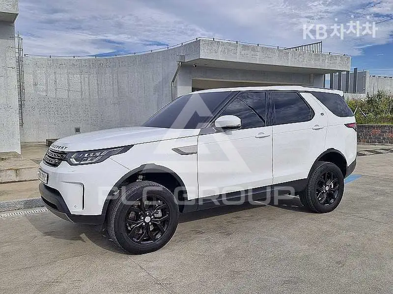 2020 Land Rover Discovery