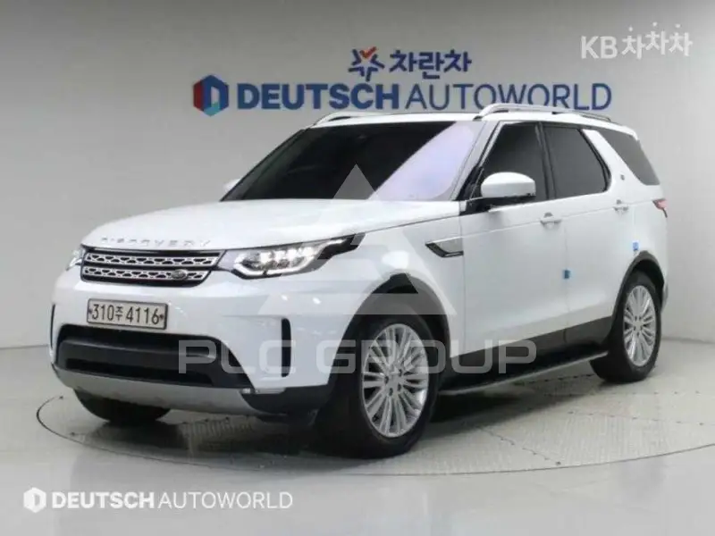 2020 Land Rover Discovery