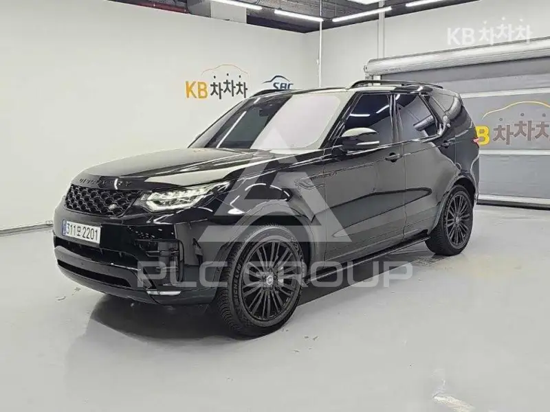 2020 Land Rover Discovery