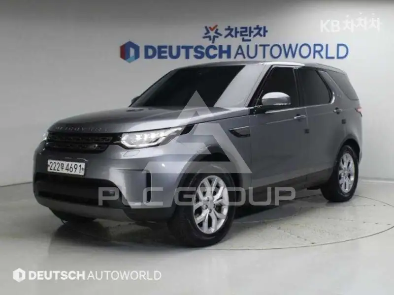 2020 Land Rover Discovery