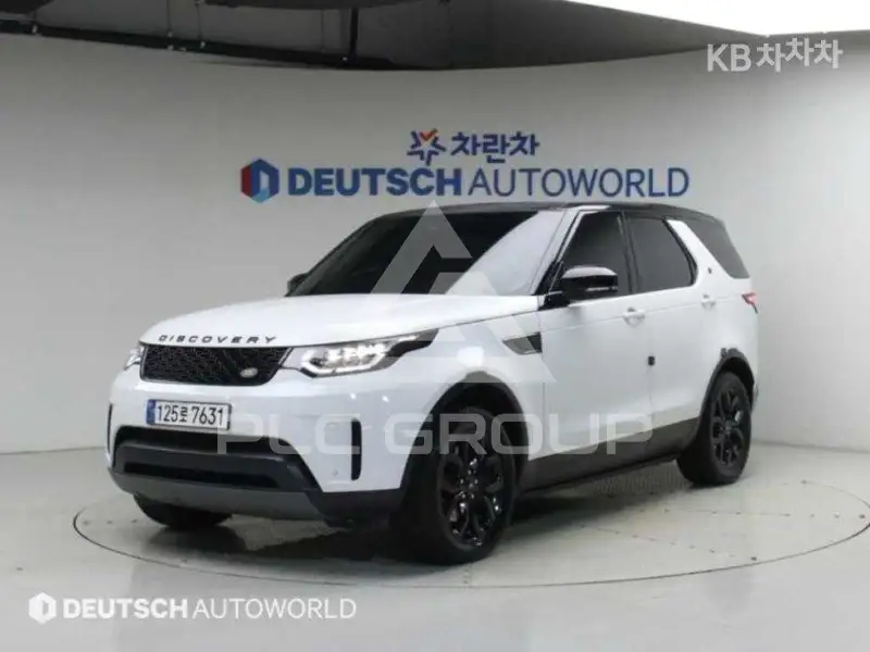2020 Land Rover Discovery