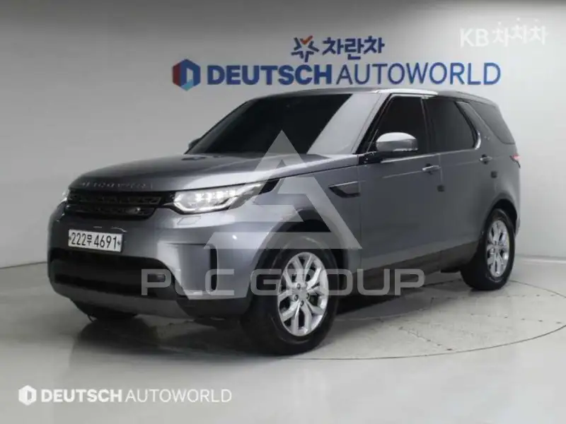 2020 Land Rover Discovery