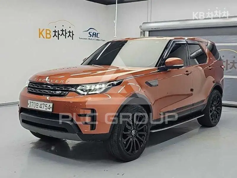 2020 Land Rover Discovery