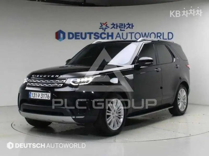 2020 Land Rover Discovery