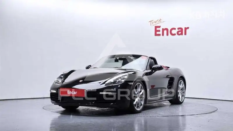 2020 Porsche Macan