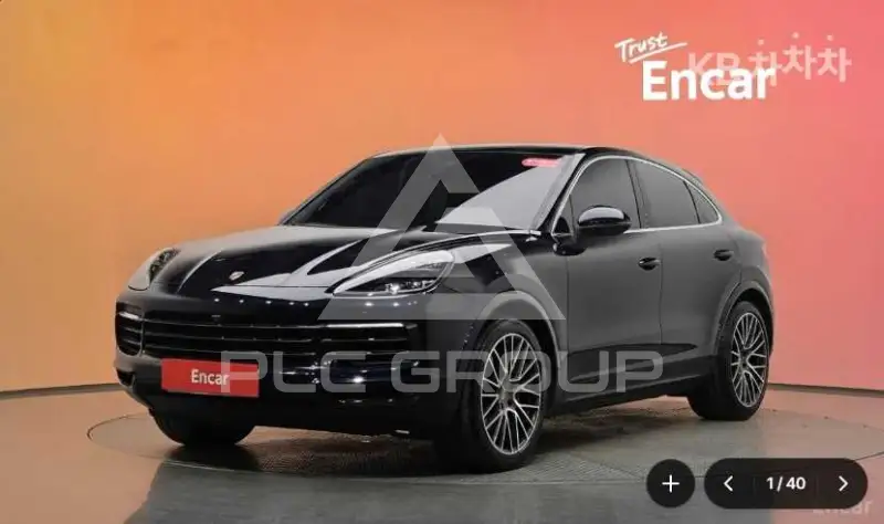 2020 Porsche Cayenne