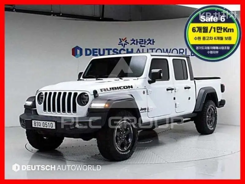 2020 Jeep GLADIATOR