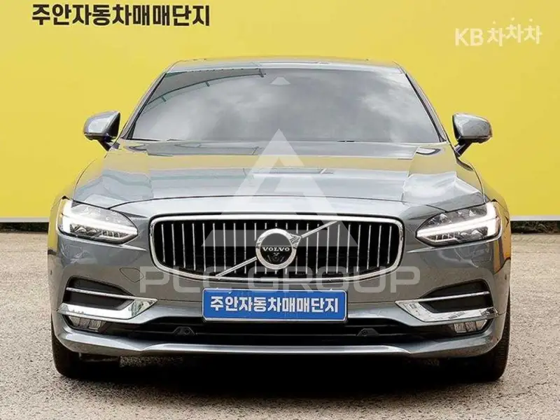 2020 Volvo S90
