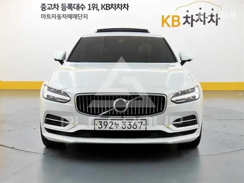 2020 Volvo S90