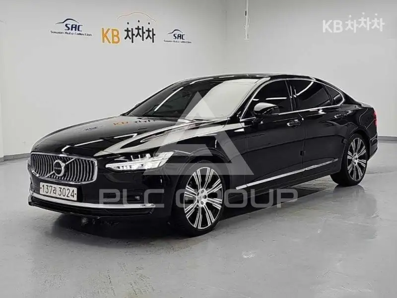 2020 Volvo S90