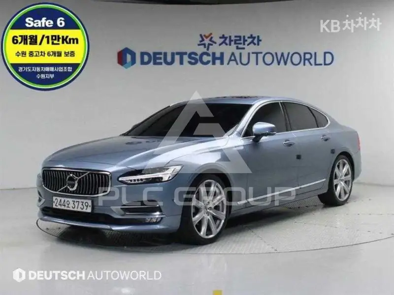 2020 Volvo S90
