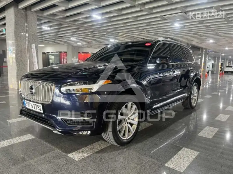 2020 Volvo XC90