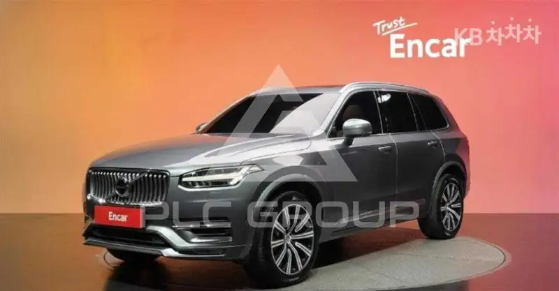 2020 Volvo XC90