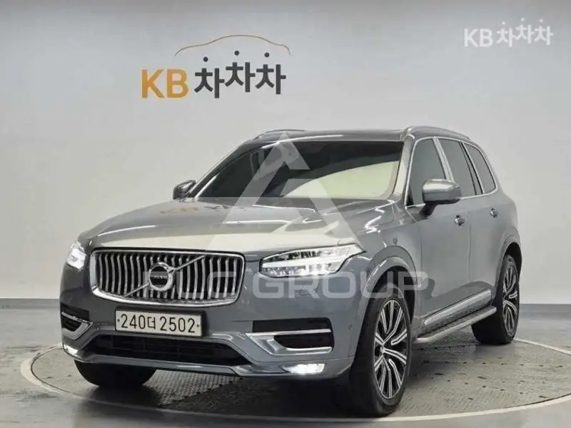 2020 Volvo XC90