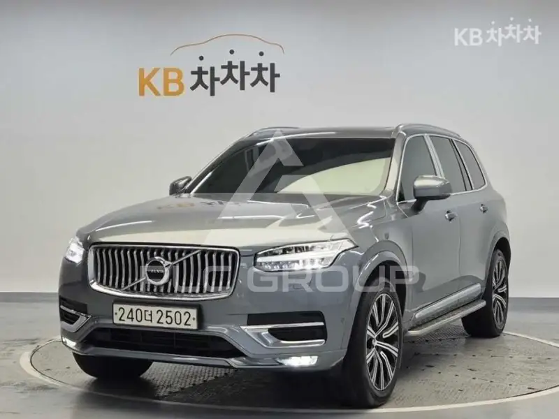 2020 Volvo XC90
