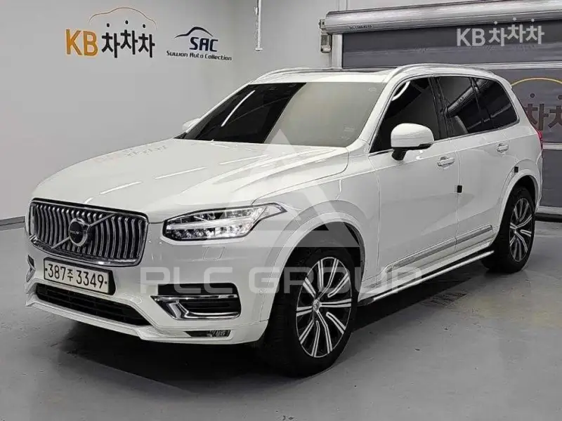 2020 Volvo XC90