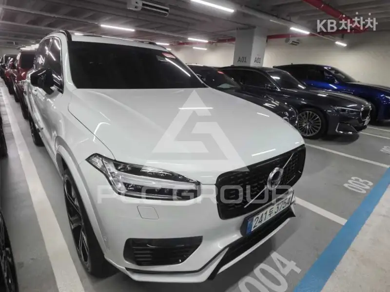2020 Volvo XC90