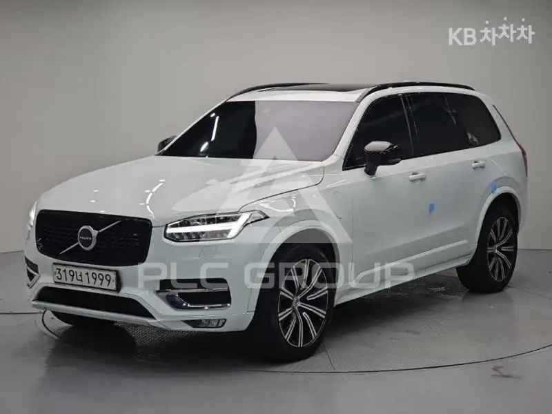 2020 Volvo XC90