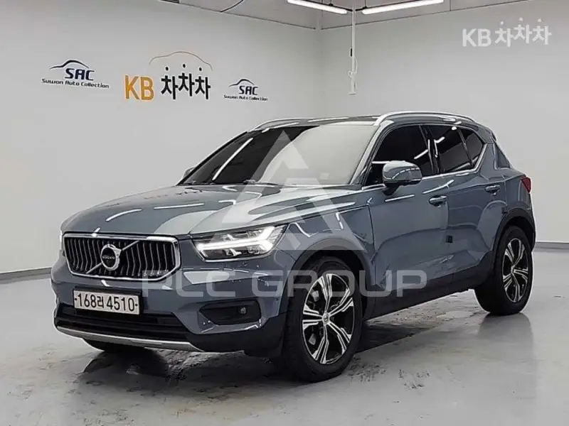 2020 Volvo XC40