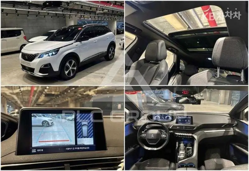 2020 Peugeot 3008