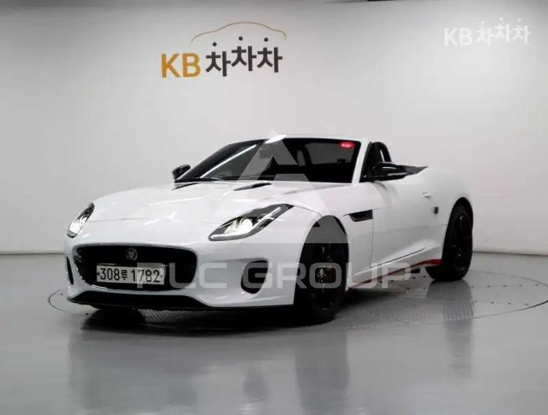 2020 Jaguar F-TYPE