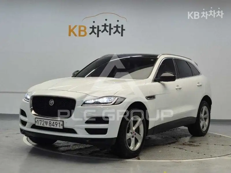 2020 Jaguar E-PACE