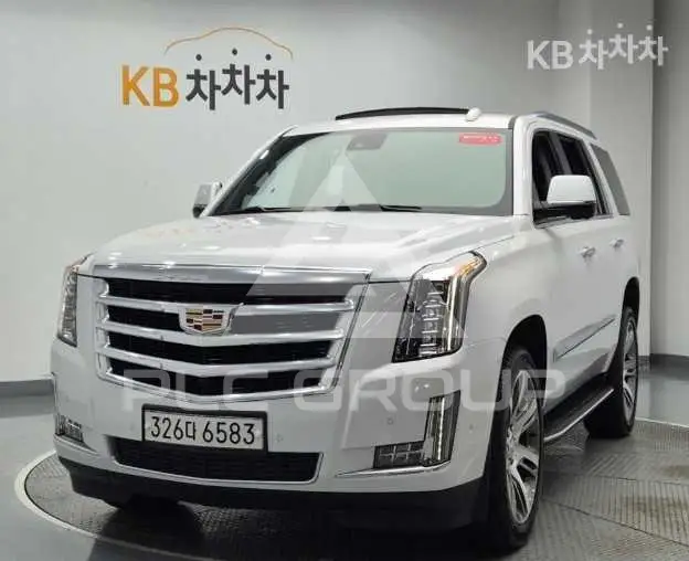 2020 Cadillac Escalade