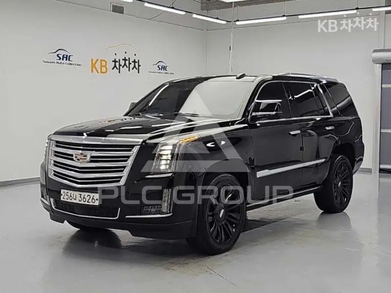 2020 Cadillac Escalade