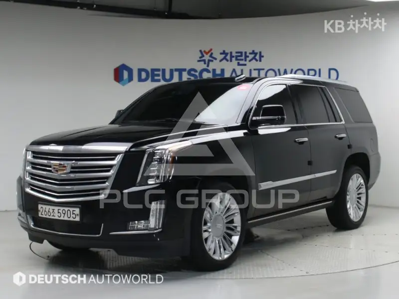 2020 Cadillac Escalade