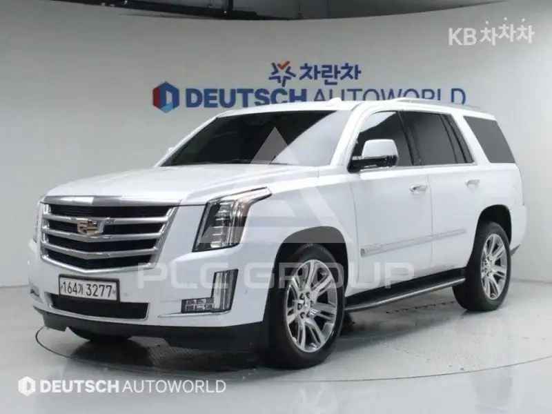 2020 Cadillac Escalade