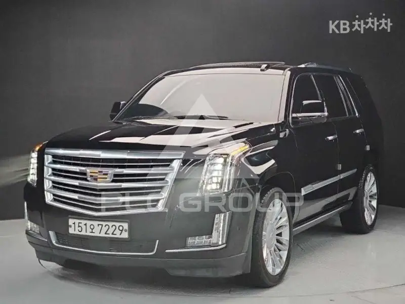 2020 Cadillac Escalade