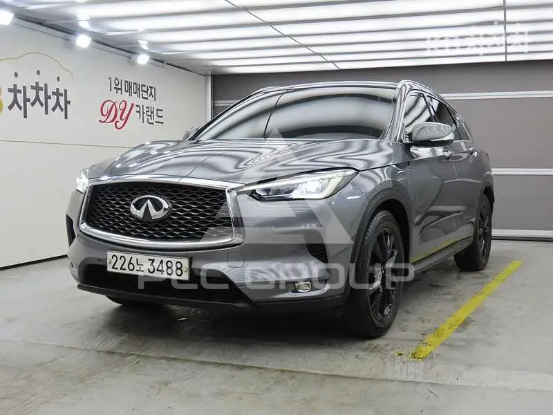2020 Infinity Qx
