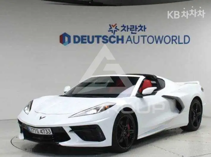 2020 Chevrolet Corvette