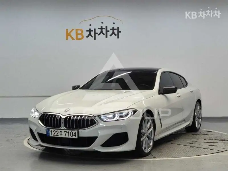 2021 BMW 8 Series