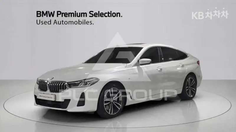 2021 BMW 5 series
