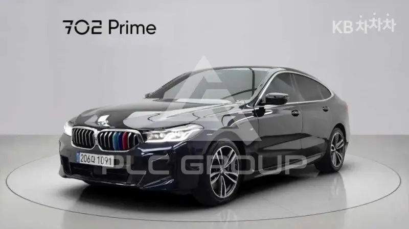 2021 BMW 5 series