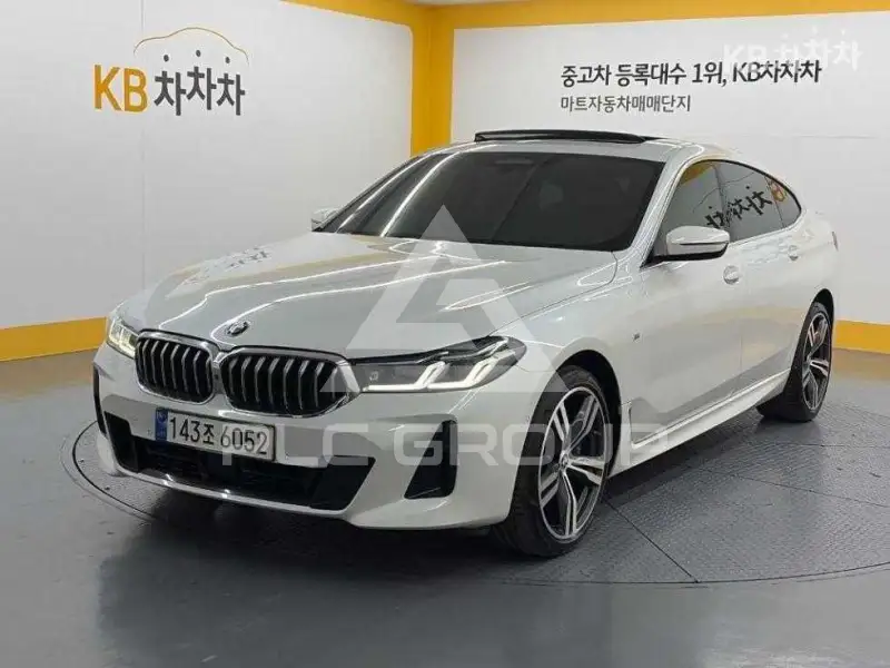 2021 BMW 5 series
