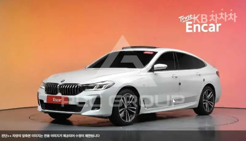 2021 BMW 5 series