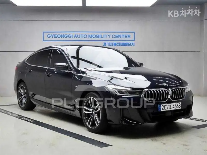 2021 BMW 5 series
