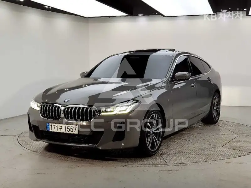 2021 BMW 5 series