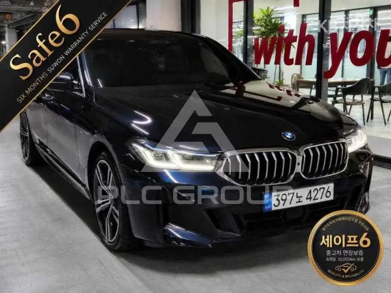 2021 BMW 5 series