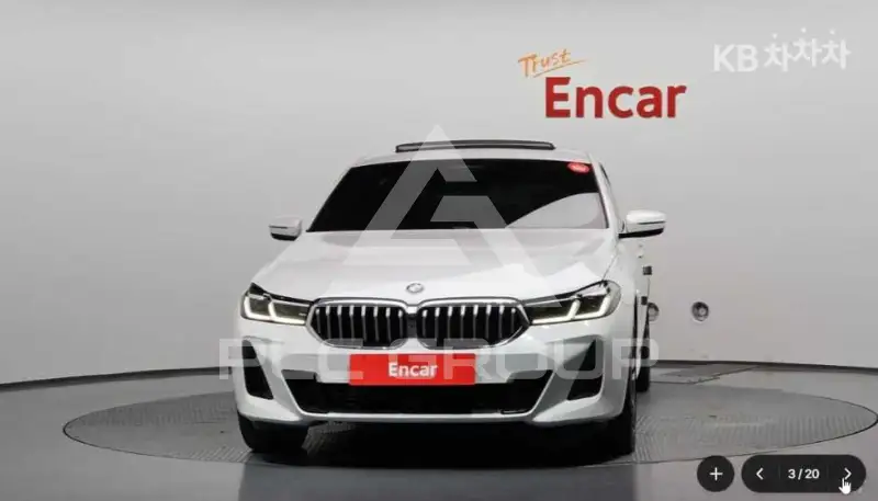 2021 BMW 5 series