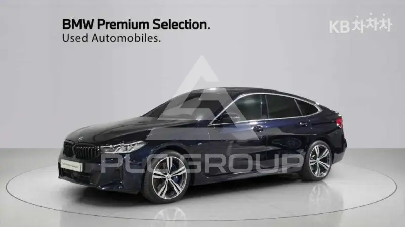 2021 BMW 5 series