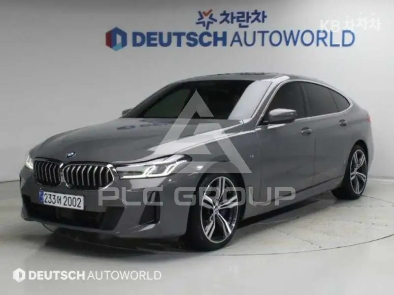 2021 BMW 5 series